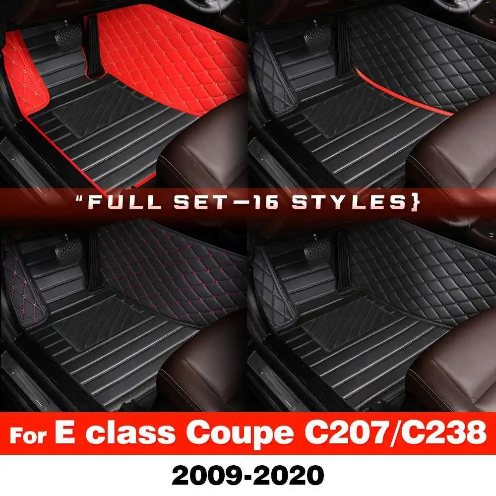 

For Mercedes Benz E Coupe C207 C238 2009-2020 Custom Car Floor Mat Trunk Mat Automobile Carpet Interior Accessories Protective