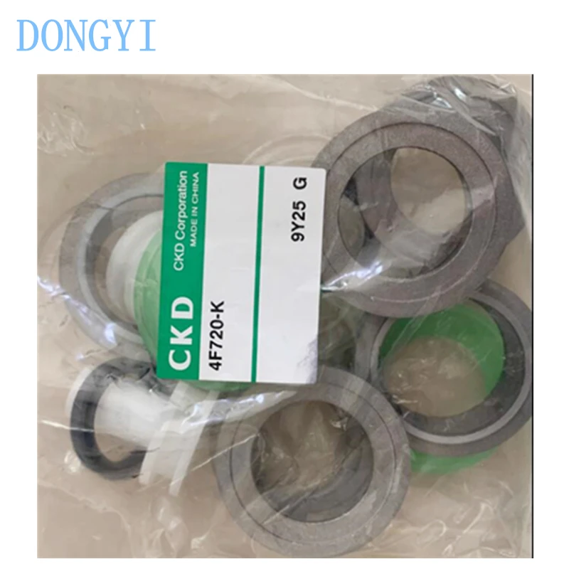 

Solenoid Valve Repair Kit Sealing Ring 4F310-K 4F410-K 4F420-K 4F510-K 4F520-K 4F530-K 4F610-K 4F620-K 4F710-K 4F720-K