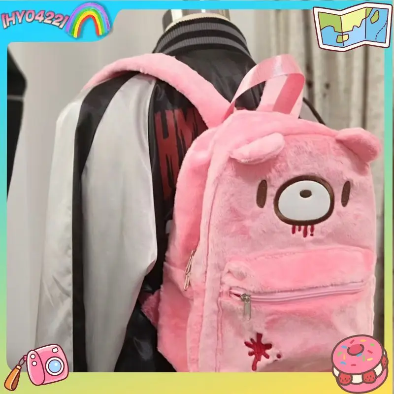 Gloomy Bear Cute Backpack Pink Large Capacity Cartoon Japanese Style Ins Fashion Backpack For Women Daily Travel Commute