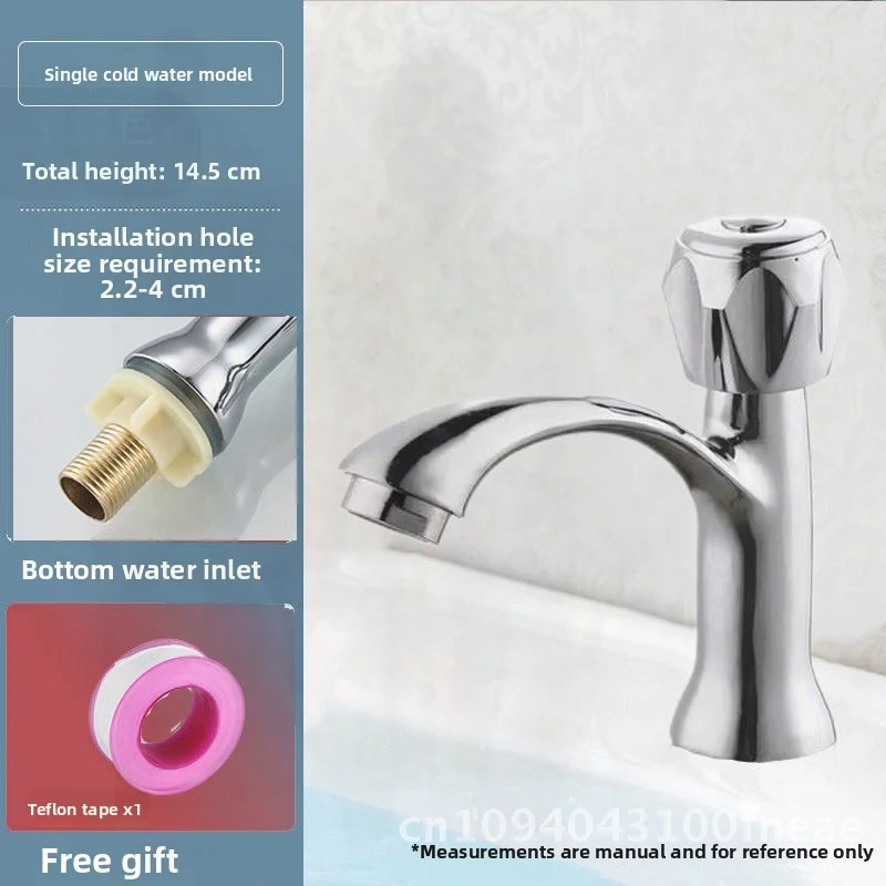 

Керамический смеситель для раковины, переключатель горячей и холодной воды, раковина для ванной комнаты с одним отверстием, настольная раковина, прочная нержавеющая сталь, хромированная