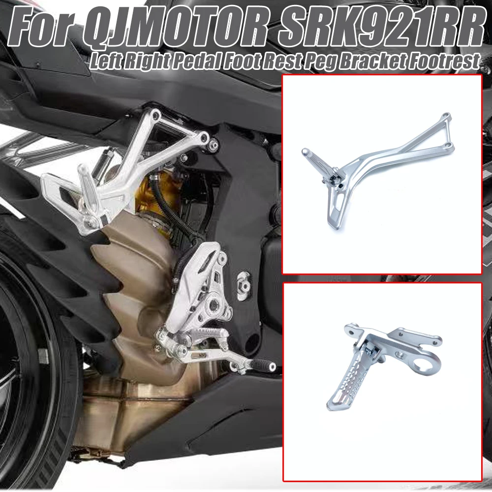 Motorcycle Front Re…