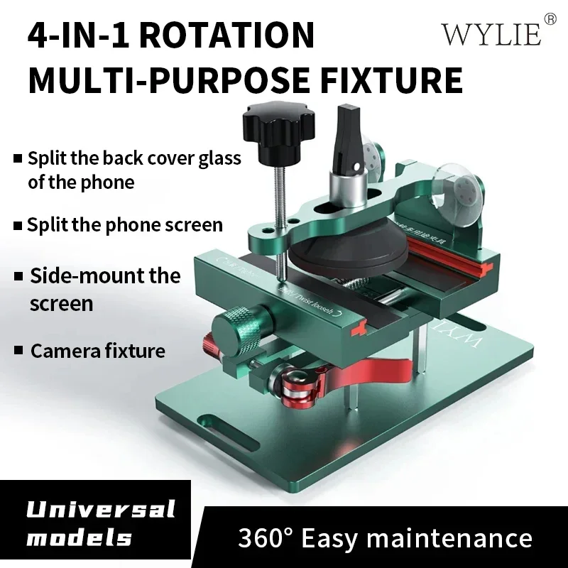 WYLIE 4-IN-1 Multifunctional 360° Adjustable Fixing Clamp Suitable for Mobile Phone Repair Fixed Screen Separation Clamp Tool