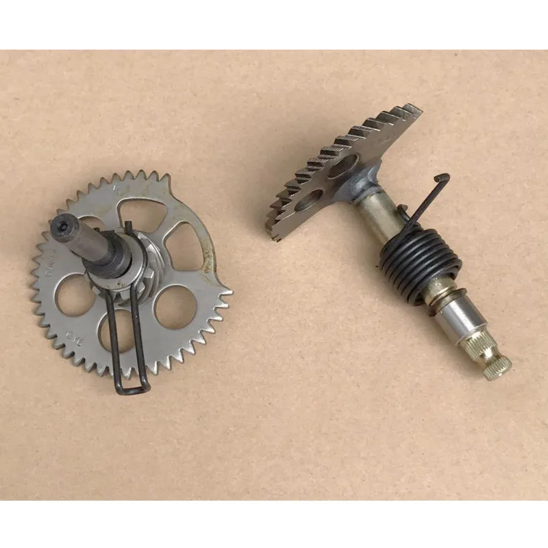 

Motobike Starting Shaft Gear Idler for Kymco Gy6125 Cruiser a Doctor