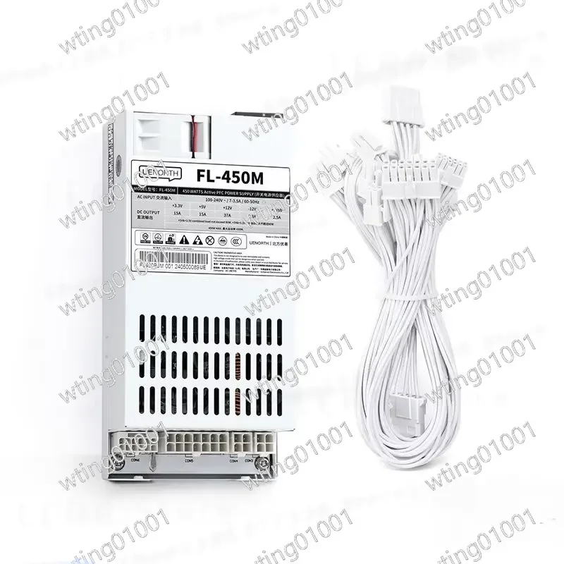 for White 450W NAS ITX Small Host Platinum FL-450M Fully Modular Power Supply