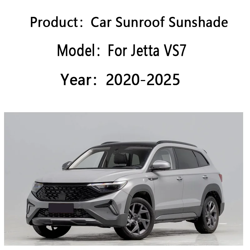 Car Sunroof Sunshade For Jetta VS7 2020~2025 2024 Shades Anti-UV Electrostatic Adsorption Roof Skylight Curtain Auto Accessories