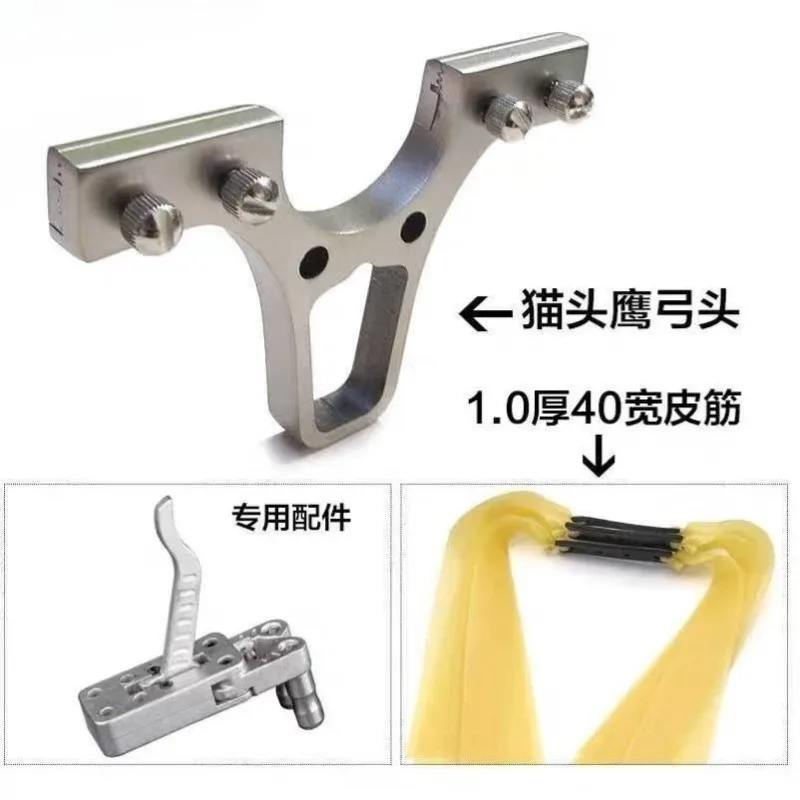 

Аппликатор для яиц из нержавеющей стали 304, распределитель без сплавов, распределитель стальных шариков для рогатки, автоматическое рассеивание и возвратный отскок