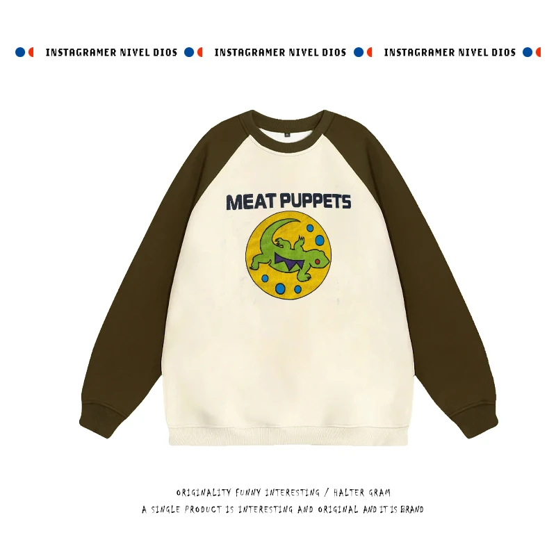 

Креативный свитшот с географическим принтом, круглым вырезом и вставками на плечах, осенне-зимний, модный, брендовый, в стиле олдскул, женский, с круглым вырезом.