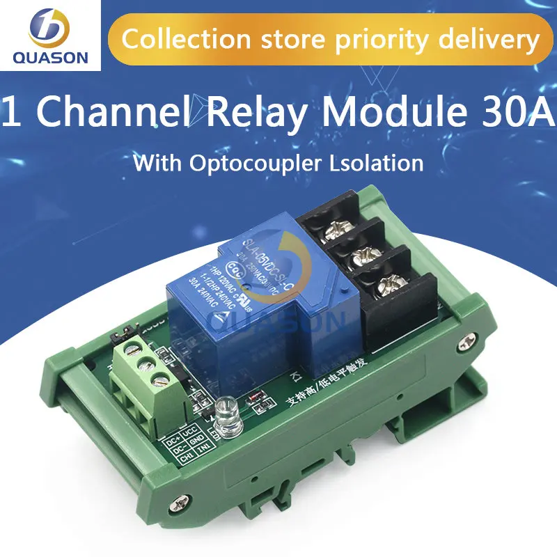 Módulo de relé 1 canal, 5v 12v 24v 30a com optoacoplador isolamento suporta disparo de alto/baixo com trilho de guia