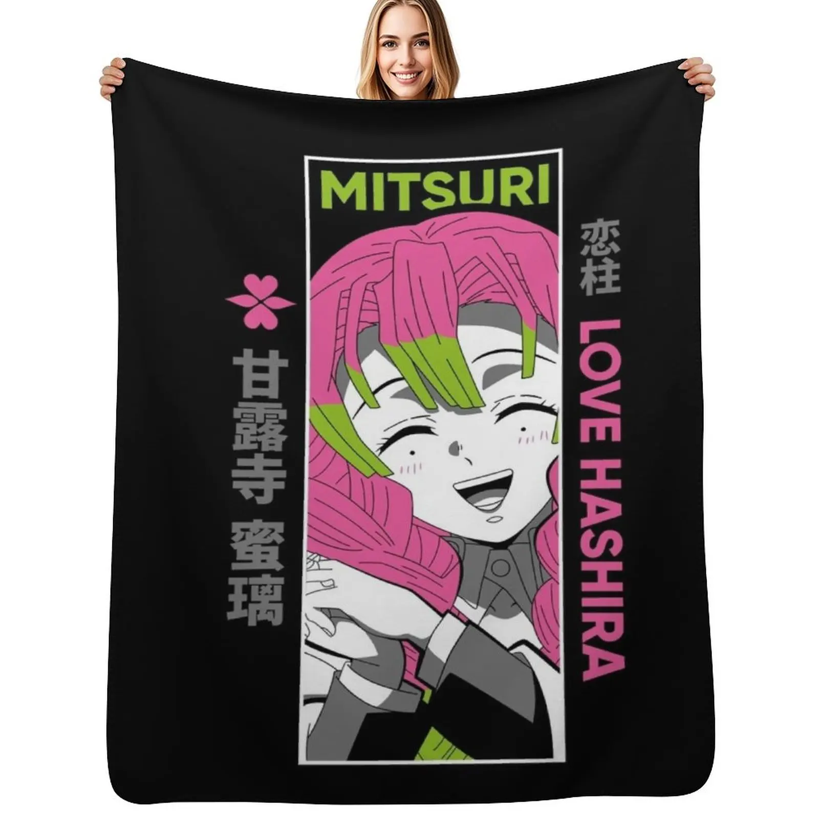 

Love breathing mitsuri Throw Blanket warm winter Soft Plaid Giant Sofa manga Blankets