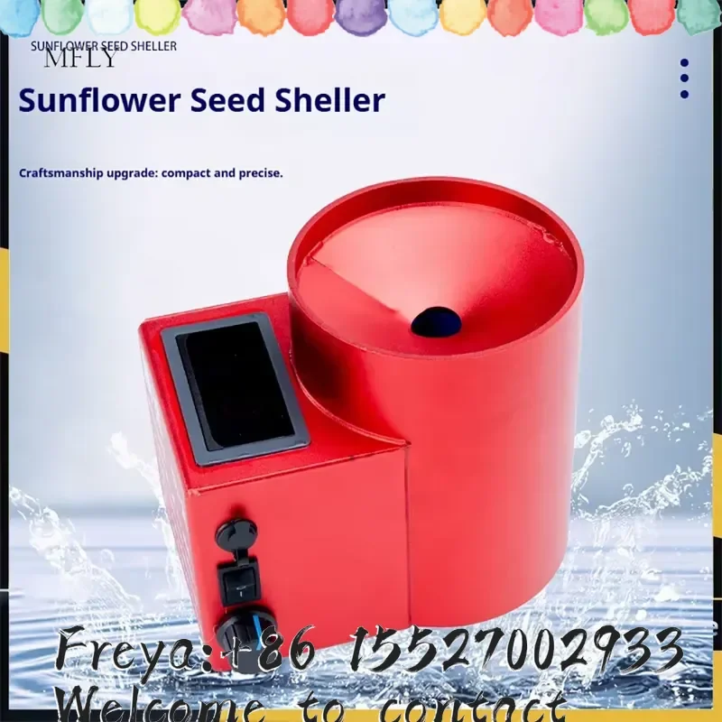 Picture 3: Fully Automatic Rechargeable Sunflower Seed Sheller, Portable Fast Sheller Rechargeable