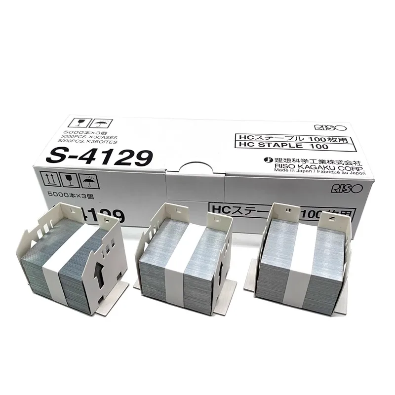 S-4129 Original New Staples for Riso HC100 Staple Cartridge 1 Box of 3