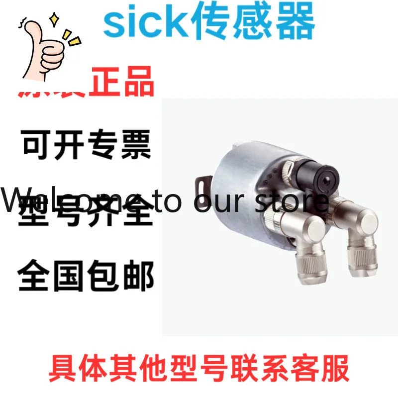 Germany Sick Sick Sensor Absolute Encoder AFM60A-S4NB Sales-Kit 03 Original