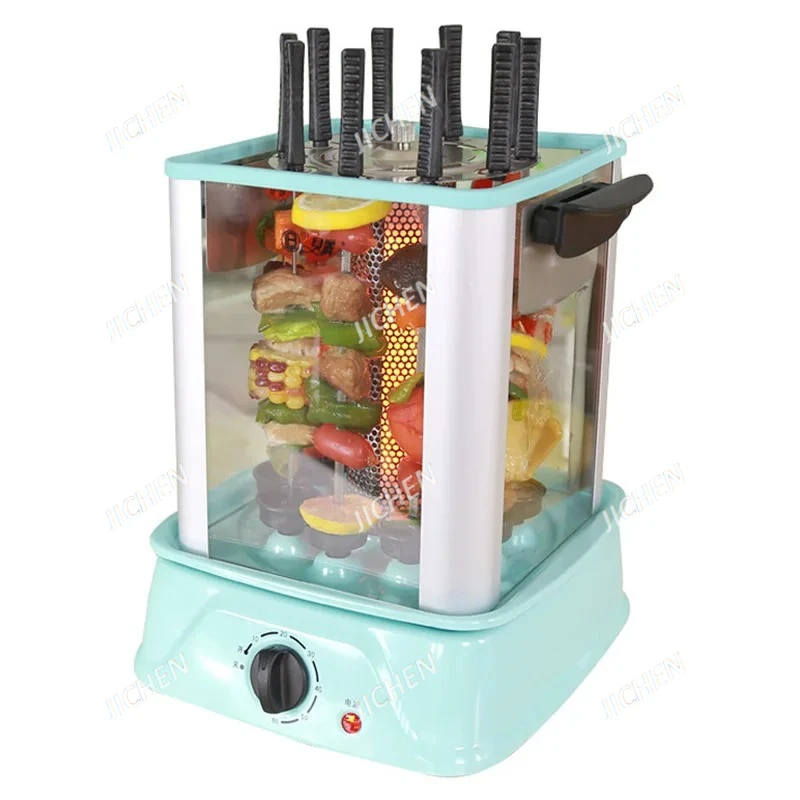 Jc Commercial Smoke… - image