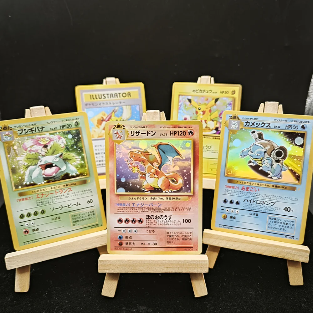 

5pcs/set Pkm Collect Cards Old Version Card Back Charizard DIY PTCG Card Toy Proxy Game Classic Game Anime Card Gift Collect