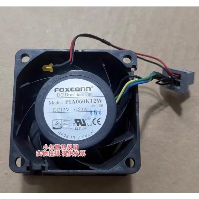 New Cooler Fan PIA060K12W 12V 6.50A 6038 6cm Ultra Violent PWM Cooling Fan 60X60X38MM