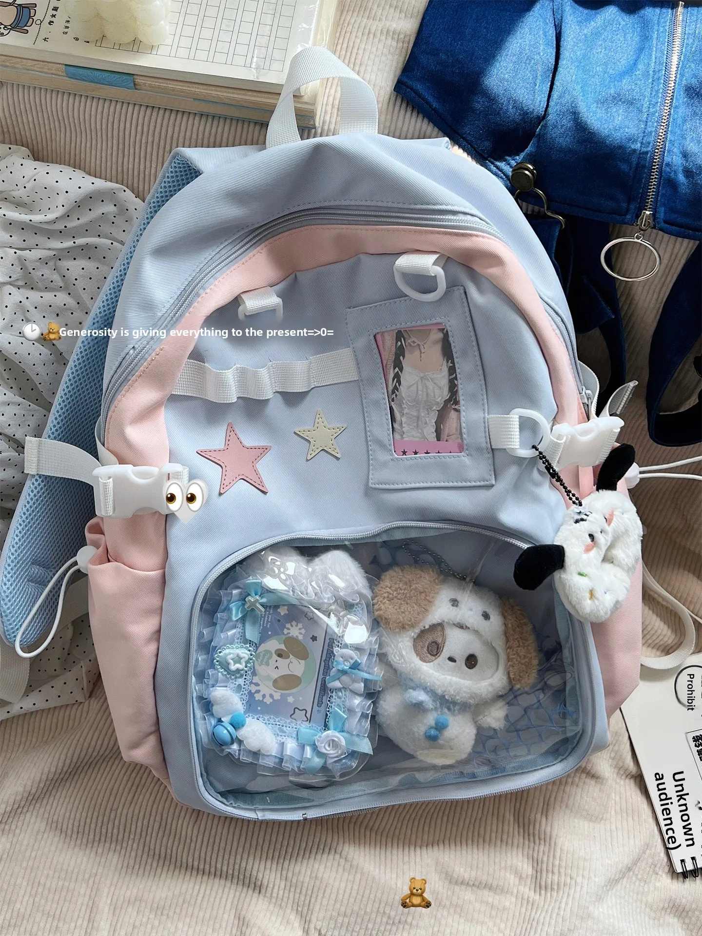 Cute Fre Forest Sys…