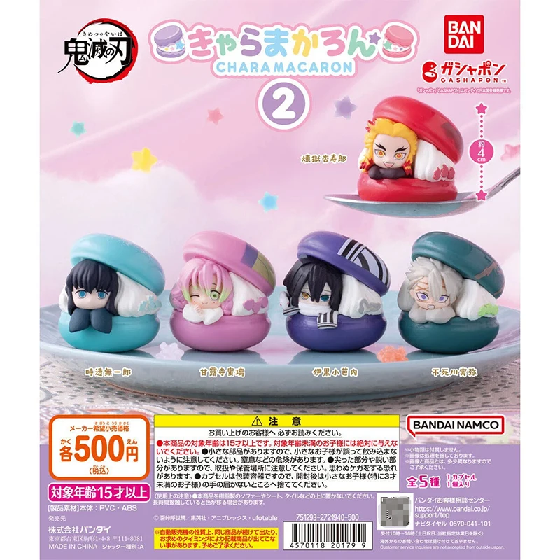 Figuras de Acción de Demon Slayer de Bandai, Modelo Rengoku Kyoujurou, Kanroji Mitsuri, Tokitou Muichirou, Gashapon, Estilo Macaron, Original