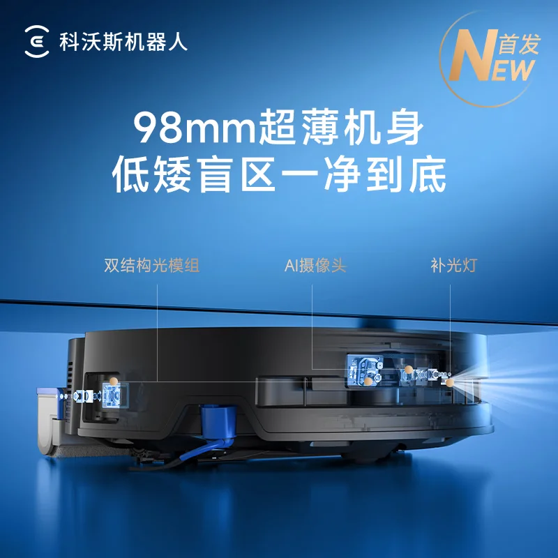 Ecovacs X9 PRO Smart Robot Vacuum Cleaner and Mop, Auto Cleaning, Constant Pressure Wash, Strong Suction, App Control