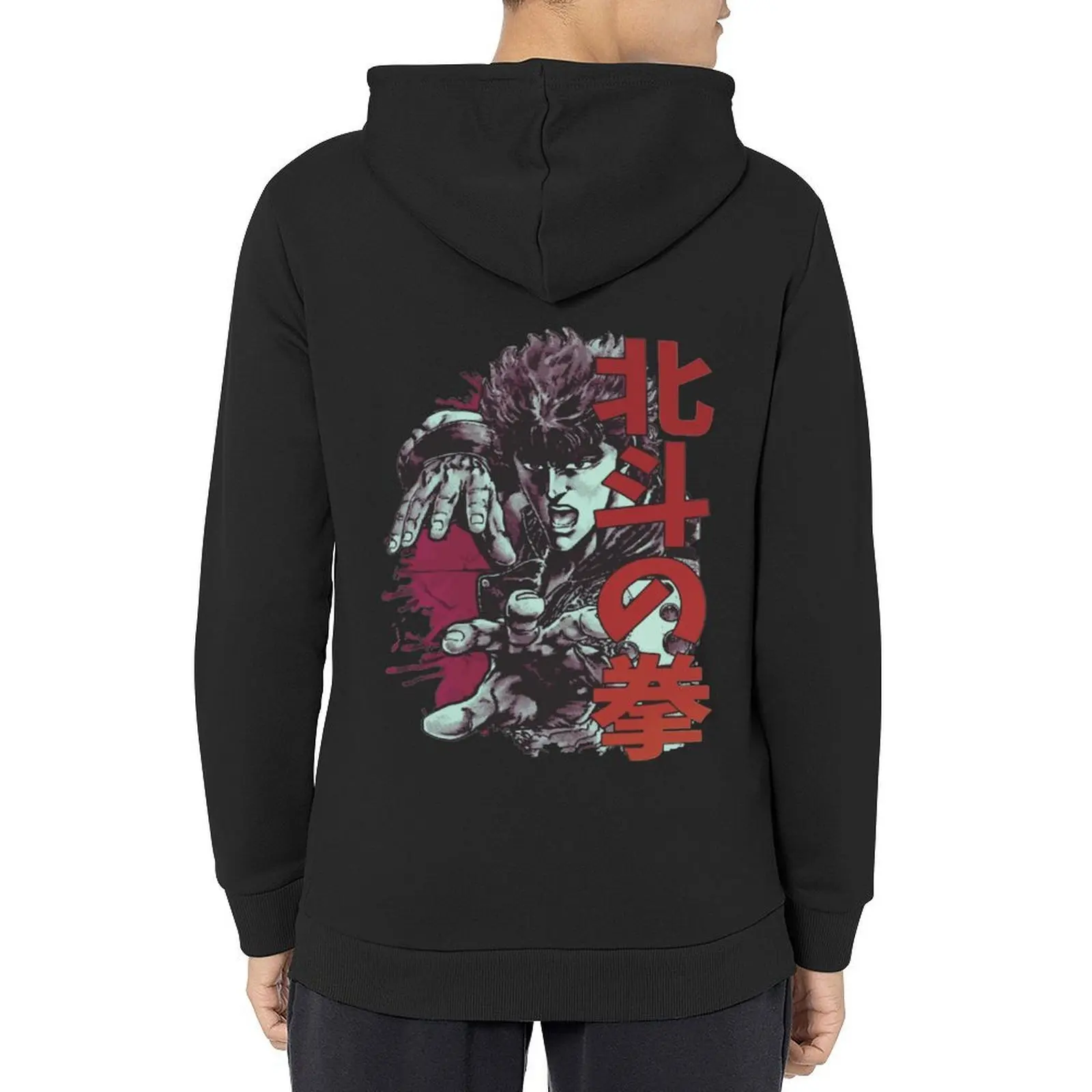 

Kenshiro Fist Essential Hoodie anime clothing mens clothing men's sweat-shirt set men's coat man hoodie