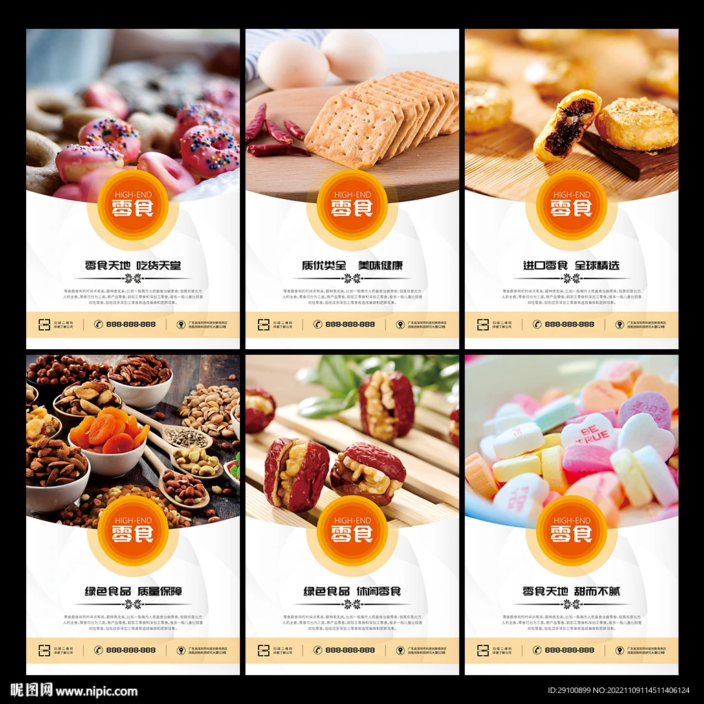 

Металлический передний и задний мостовой вал для 1/10 Trxs TRX-4 RC гусеничного автомобиля DIY RC аксессуары