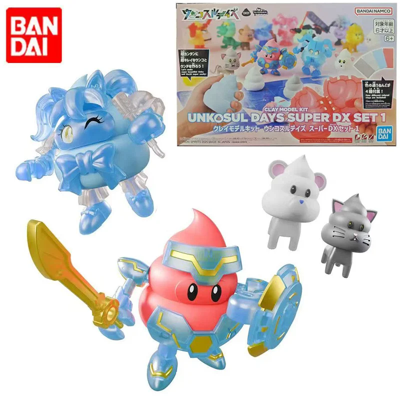 

In Stock Original Bandai clay model suite series The first bullet Poop daily routine Poop Superman DX set Anime Model Toys Gifts