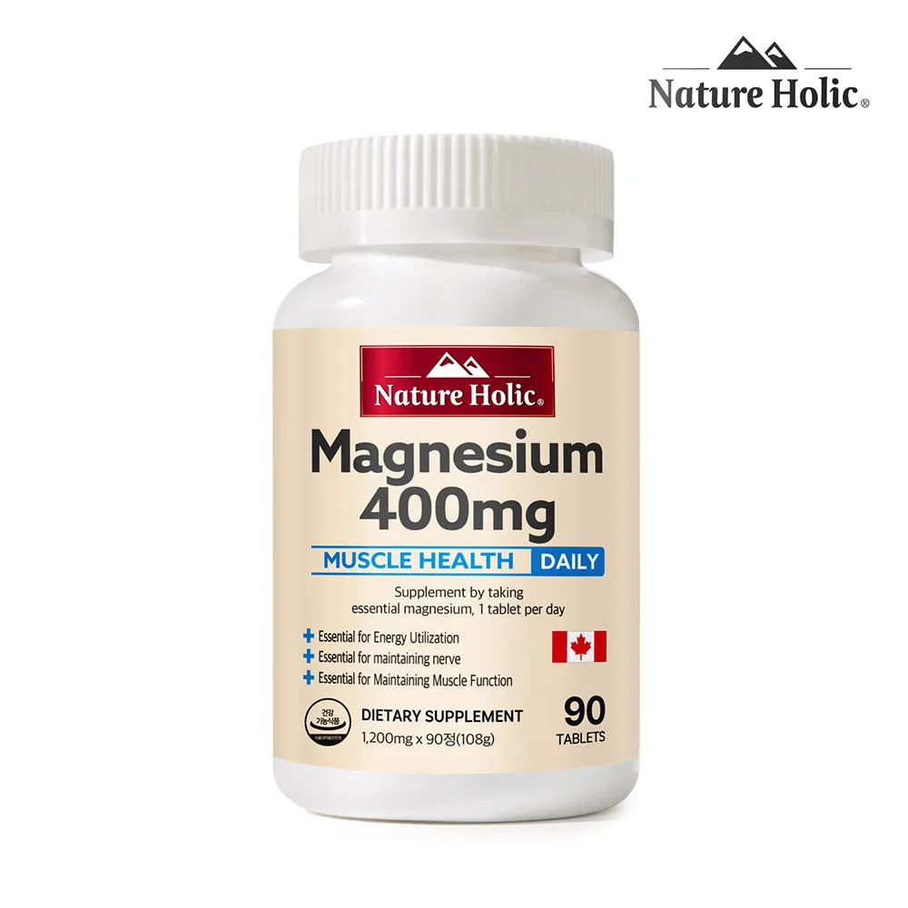 Natureholic كندا المغنيسيوم 400 مجم 1 زجاجة 90 كبسولة #1