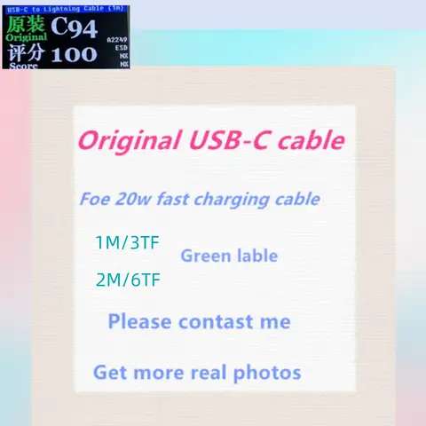 10pcs/USB-C to 8pin C94 Cable 100 Score Data Sync Charge Cable Support Fast Charging Cable For 14 i13 Pro Max 12 11 With Box