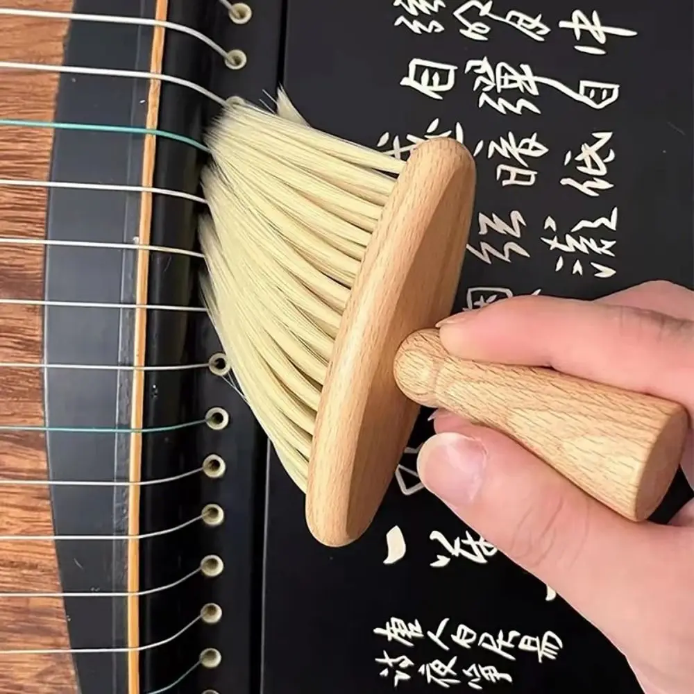 فرشاة تنظيف الكمان من خشب الزان Guzheng، أدوات كنس الغبار العالمية المدمجة، فرشاة ناعمة احترافية