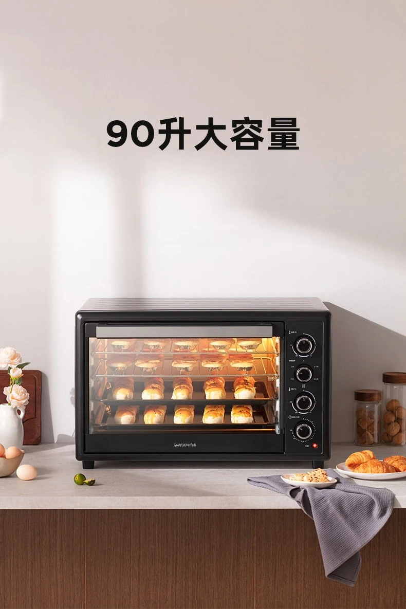 Oven, large capacity, doing business, blast stove, open stove two-in-one