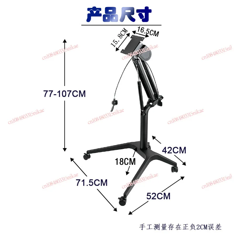 Adjustable height pneumatic lifting learning table frame 0-90 degrees adjustment