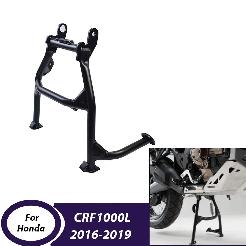 

Для Honda CRF 1000L Africa Twin 2016-2019 CRF1000L подставка для мотоцикла, кронштейн, центральная парковочная подставка, держатель, аксессуары для поддержки