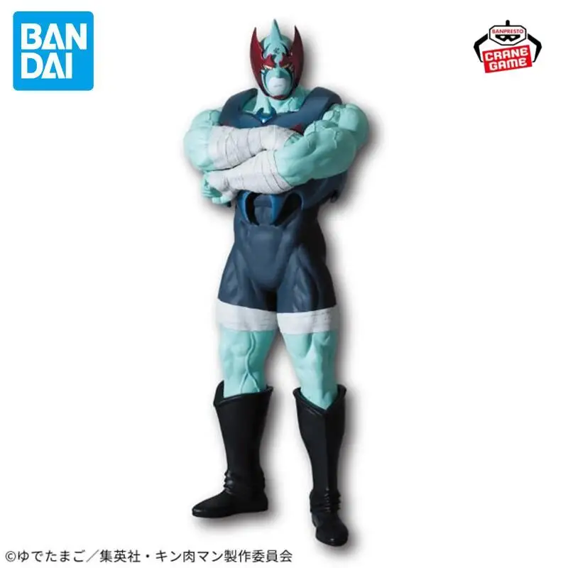 Bandai Original Banpresto Kinnikuman Perfect Superhuman Figuren Anime Statuen Cartoon Action Modell Spielzeug Ornamente Festival Geschenke