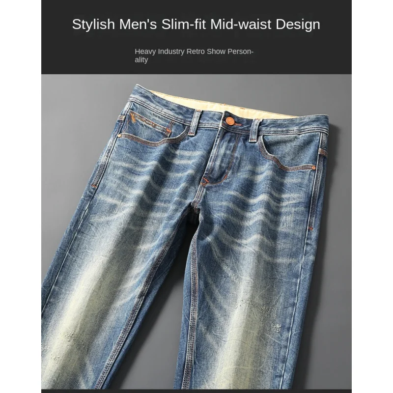 

2023 осенне-зимние джинсы, мужские повседневные универсальные эластичные облегающие брюки, высококачественные модные трендовые маленькие прямые брюки