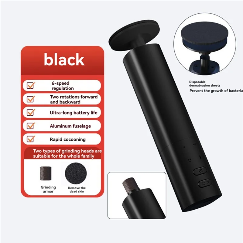 أداة باديكير لملف القدم من الجلد الميت من BAAO لإزالة الجلد الميت ومسامير القدم بثلاث سرعات قابلة لإعادة الشحن