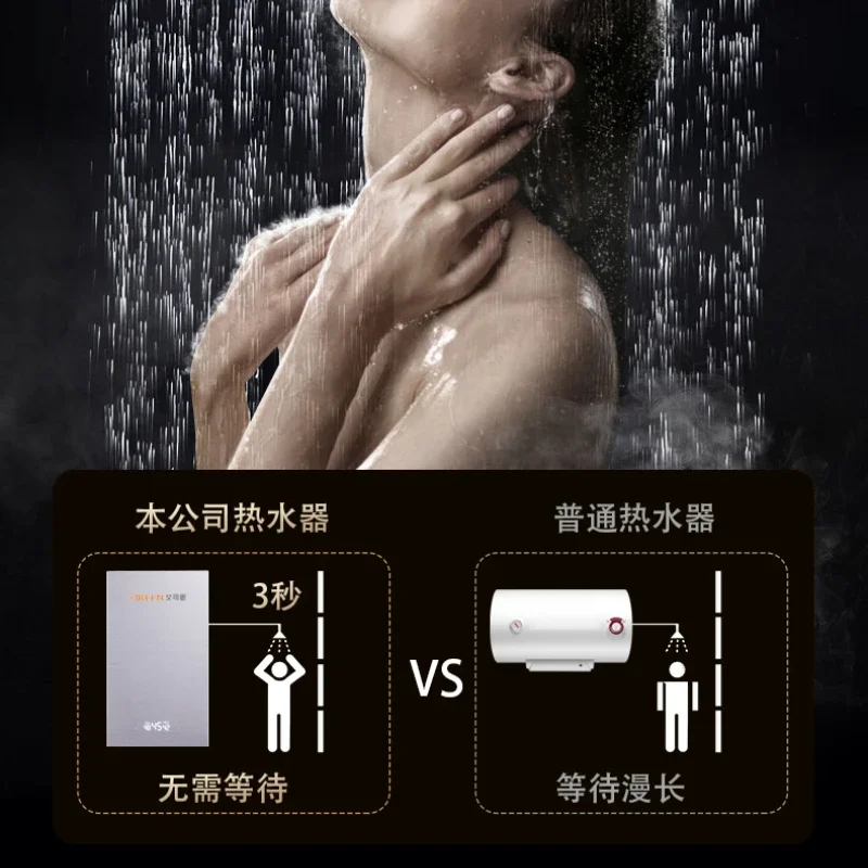 bagno domestico nuovo scaldabagno elettrico istantaneo vasca da bagno piccola conversione rapida del calore accumulo dell'acqua senza temperatura costante