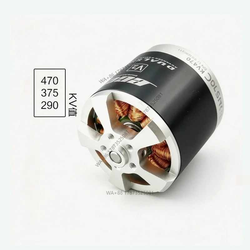 DUALSKY Brushless motor ECO 4130C External Rotor Model Fixed Wing Motor Is Comparable To 5060EA