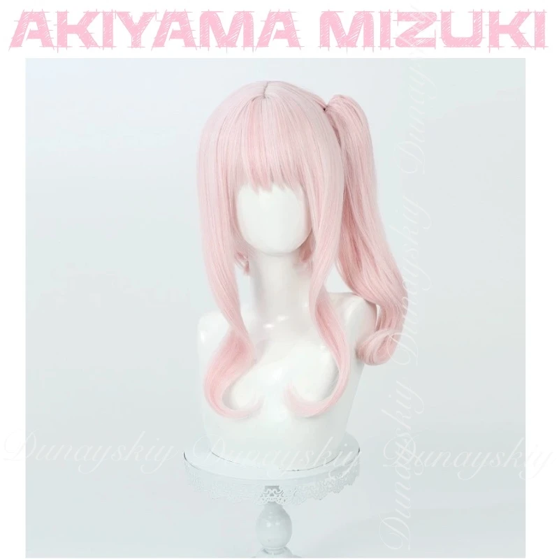 Проект SEKAI: ЦВЕТНАЯ СЦЕНА! подвиг. Игра AKIYAMA MIZUKI Косплей Nightcord в 25:00 Член с платьем Косплей Костюм Все комплекты