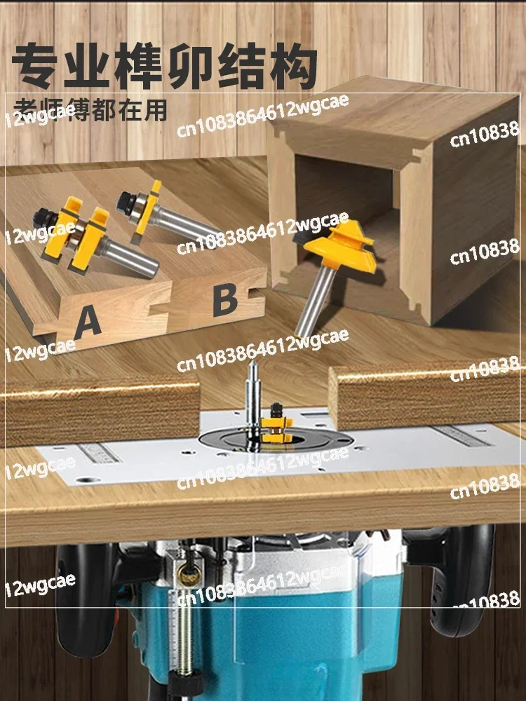 Electric wood milling woodworking slotting machine,high-power multifunctional trimming machine,Tianlong hole planer,electric too