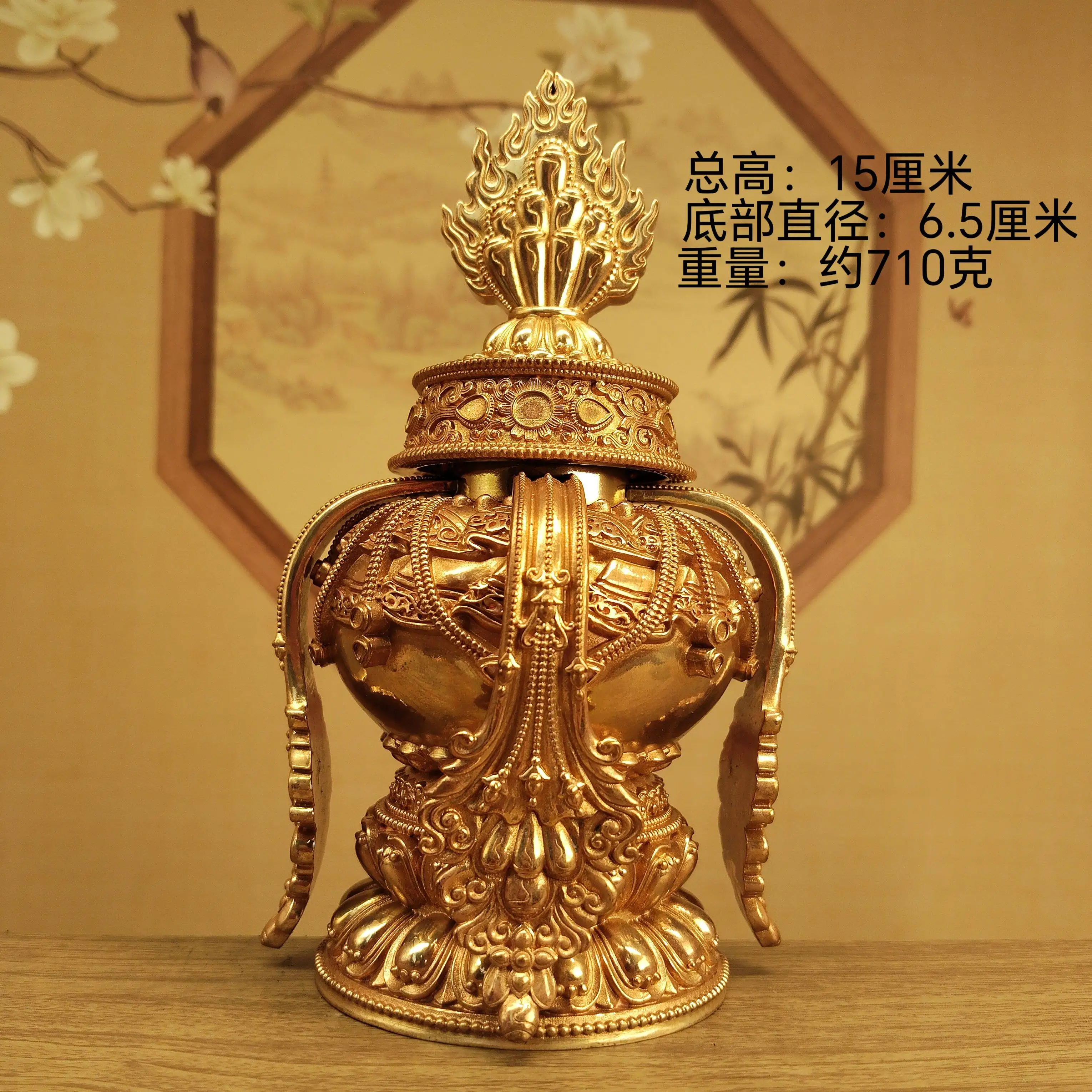 Tibetan Pure Copper Treasure Vase Stupa 15cm Fillable Office Living Room Altar Ritual Blessing