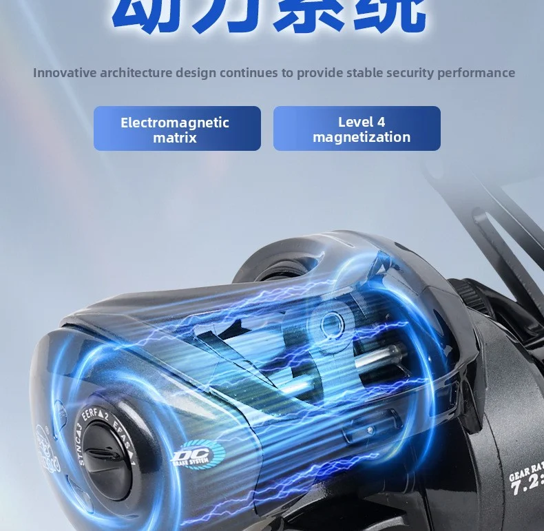 Lizard Fishing Demon DC Baitcasting-Rolle Elektronische Bremse Anti-Backlash Weitwurf Vielseitige Angelrolle Mit Klarem Klickgeräusch – Detail 11