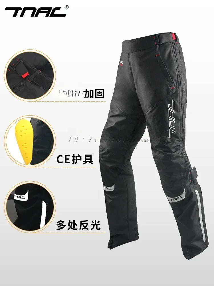 TNACTuochi Motorcycle Winter Quick Stripping Pants MenWomen Windproof Cold Shield Pants Protection Riding Pants Knight Equipment