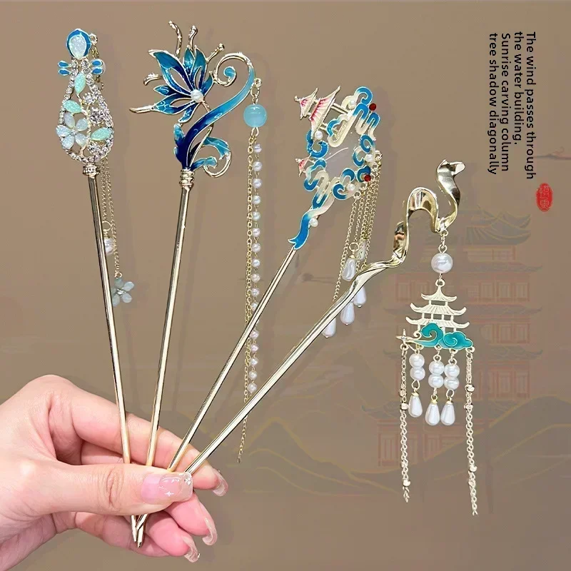 Chinese Style Hanfu Women's Children's Hairpin Fringed Hair Accessories Swinging Hair Ornaments Skirt Accessories