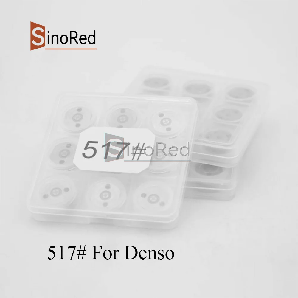 

Durable 4PCS 517# Valve for Denso Common Rail Injector 095000-1440 0950001440