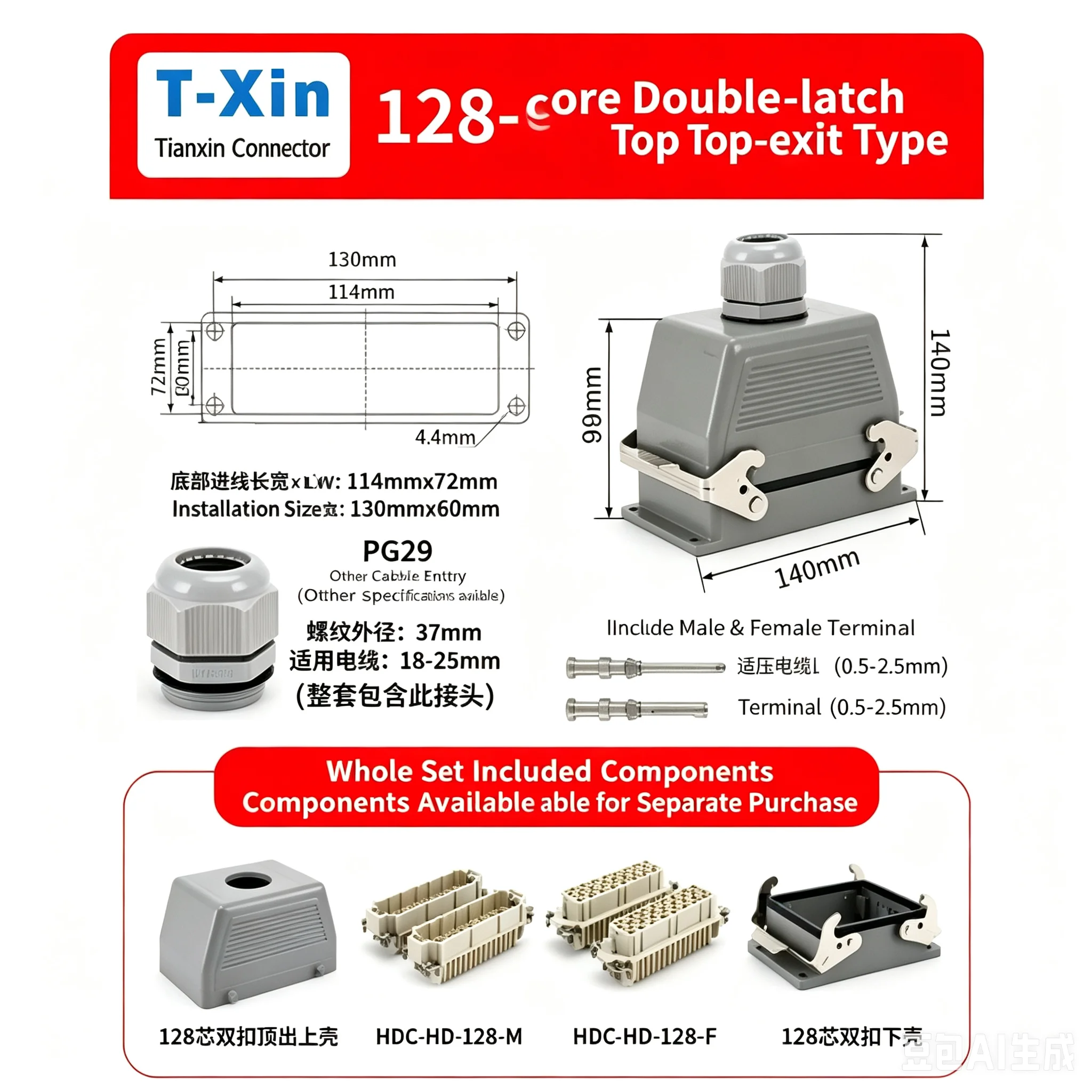 1pcs HDC-HD-128-M HDC-HD-128-F Aviation Plug Heavy-Duty Connector 128 Pins 15 Hot Runner Industrial Socket