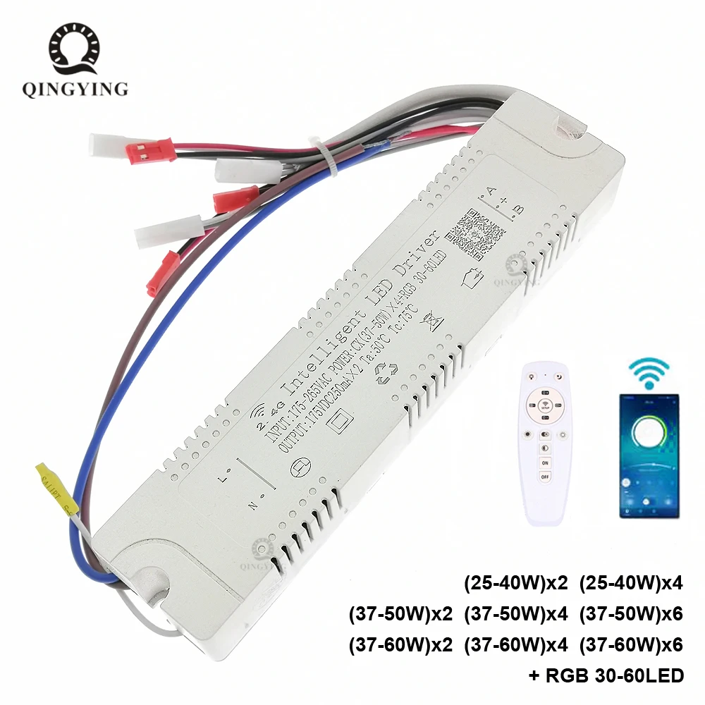 1 Uds 2,4G control remoto y aplicación controlador LED inteligente 25-40Wx2 x4 37-50Wx2 x4 x6 37-60Wx2 x4 x6 + RGB 30-60LED atenuación y cambiable