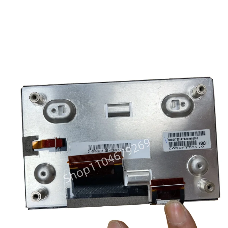 5インチC050FTT01.0車載ディスプレイ画面用