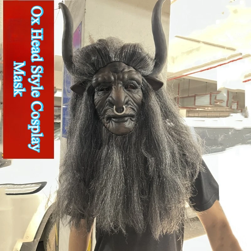 

Маска в стиле Короля демонов (Окс) – новинка, реквизит для косплея на Хэллоуин, для вечеринок и маскарадов