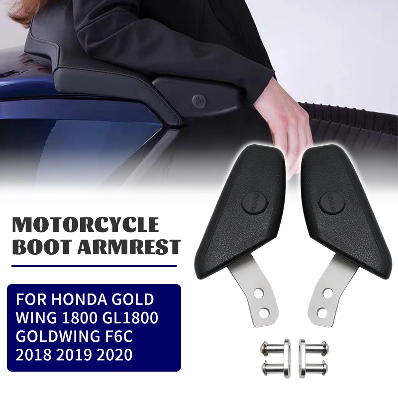 New Motorcycle Adjustable Armrests Rear Passenger Armrests For Honda Goldwing 1800 Tour Gold Wing 1800 GL 1800 2018-2023 2022