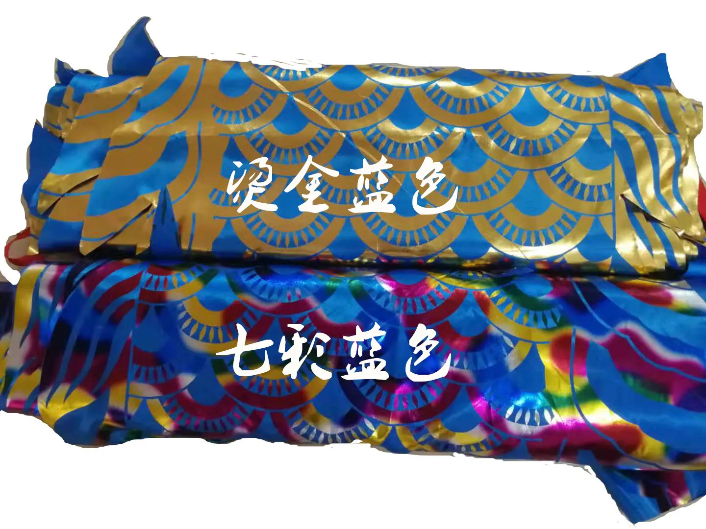 8m Gold Stamp Chinese Dragon Dance Props For One Person New Year Stage Performance Accessories Novelty Outdoor Toys Gifts
