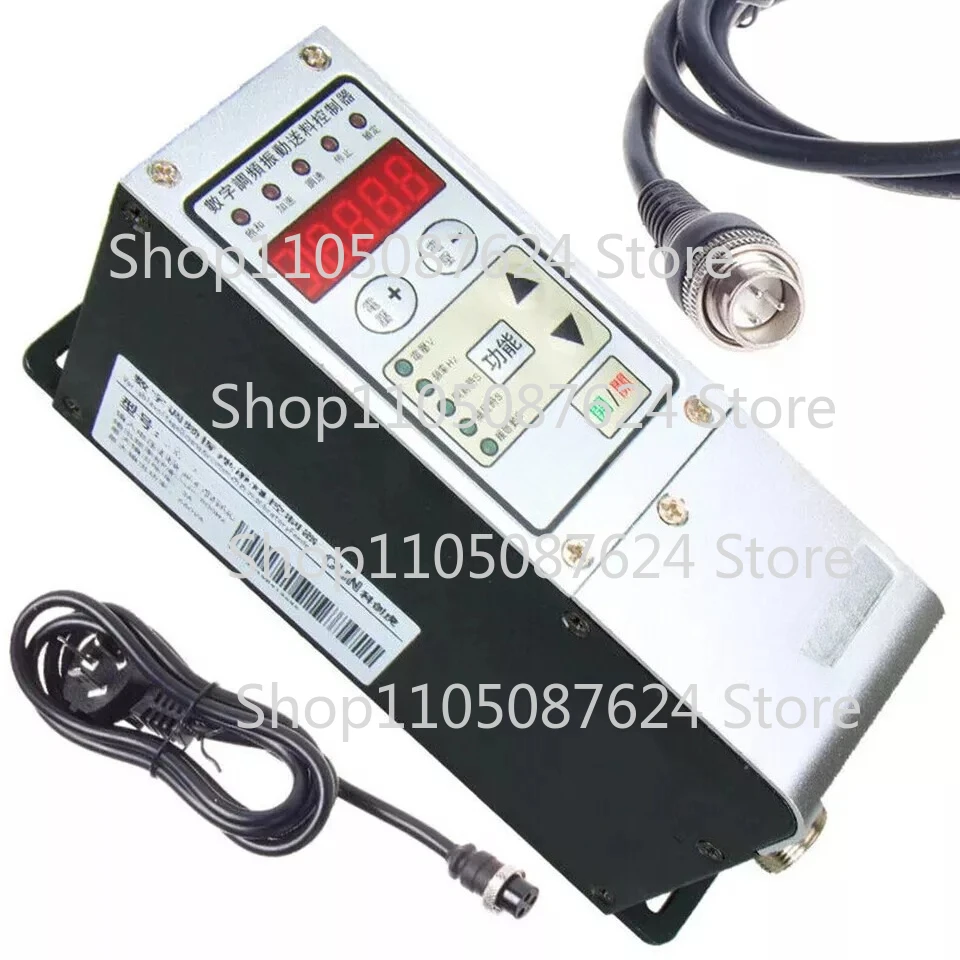 New For CUH SDVC31-S Variable Frequency Vibratory Feeder Controller